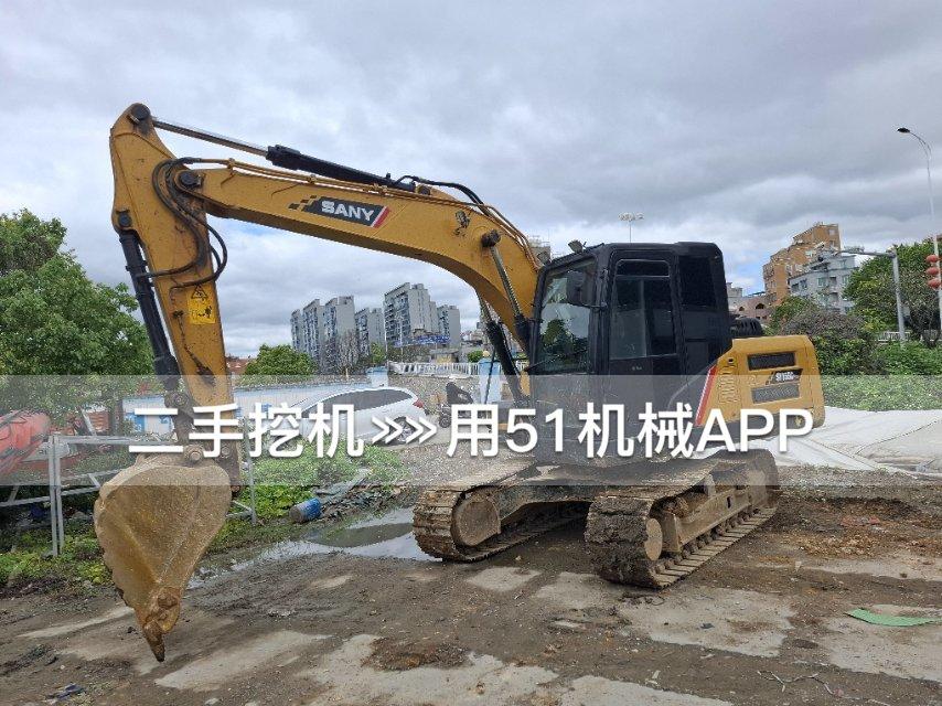https://assets.gongji58.com/2026-07-19/600106-0ef9h11t9o1784402748.jpg?watermark/1/image/a29kbzovL2dqZ2ovd2F0ZXJtYXJrL3dqLnBuZw/gravity/South/dx/0/dy/200/wst/2/ws/1|imageView2/0/w/1024/interlace/1
